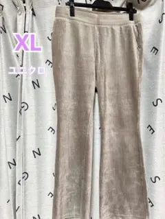 ユニクロ XL コーデュロイ フレアパンツ