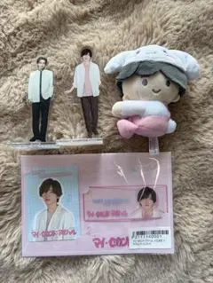 道枝駿佑 アクリルスタンド しおり カード ぬいぐるみ グッズ 4点セット