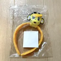 新品⭐︎阪神タイガース　組み合わせカチューシャ（トラッキー）