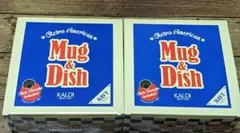 カルディ マグ ディッシュ 2箱 カップ プレート スープカップのサムネイル