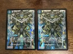 【メルカリ便発送】ザクロック　デュエルロード　プロモ　2枚 終末の時計 ザ・クロック cs プロモ 2枚 - メルカリ