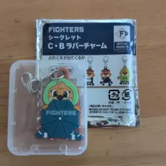 北海道日本ハムファイターズ C・B ラバーチャーム