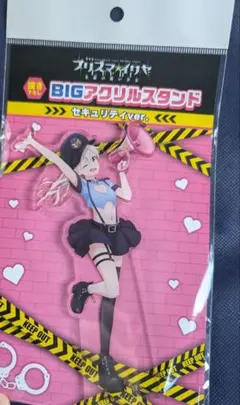 プリズマイリヤ セキュリティ 限定 BIG アクリルスタンド 美遊 - メルカリ