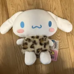 サンリオキャラクターズ　ヒョウ柄ドールBIGタイプ2