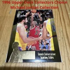 Item thumbnail for item 5408d34f-6ef3-4ed8-aaa8-463e83b7cb7c