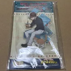 轟焦凍 アクスタ オフショットコレクション ヒロアカ