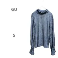 【ジーユー GU】長袖 シアーカットソー レース ハイネック 青 ブルーS