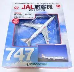 マウディ様 リクエスト 3点 まとめ商品