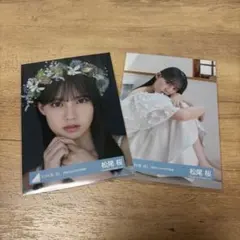 Item thumbnail for item 444726d5-059a-4e7b-bc55-c32809be1d7b