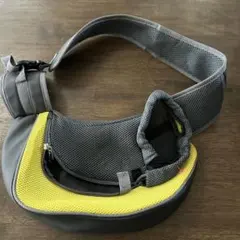 スリングキャリーバッグ グレーとイエロー