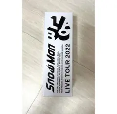 SnowMan Labo. ペンライト