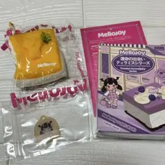 Item thumbnail for item 6877eb1d-e79e-4019-aab1-dd561f48d496