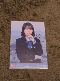 =LOVE 高松瞳 2024 June 生写真 直筆サイン入り LOVE 高松瞳 2024 June 生写真 直筆サイン入り - メルカリ