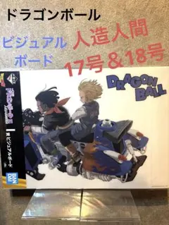 Item thumbnail for item 93a9a902-a97f-48fb-81a9-37d413afe4e1