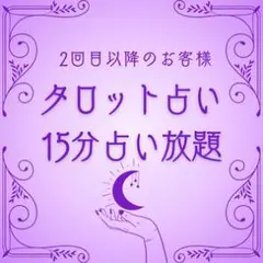 たかちゃんず様専用