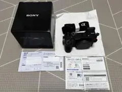 Item thumbnail for item 284e5eb5-ea6b-4216-b6c0-504eaf6a3493