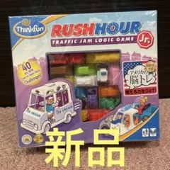 RUSH HOUR Jr. 「ラッシュアワー・ジュニア」 車　知育玩具のサムネイル