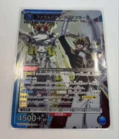 ユニオンアリーナ　ファウルバウトタイタンモード　SR