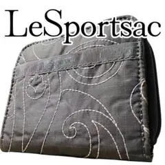 【極美品】LeSportsac 二つ折り財布 刺繍 ピンク×グレー ペイズリー