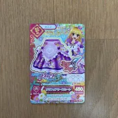 2026年最新】アイカツ リラフェアリーの人気アイテム - メルカリ