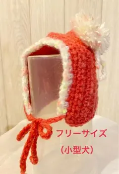 Item thumbnail for item 422da1c3-261d-49f4-9437-dc68bfe80323