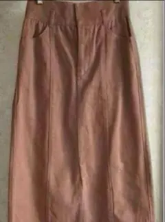 Item thumbnail for item e1712809-ab2d-435b-83a4-20452ffa060d