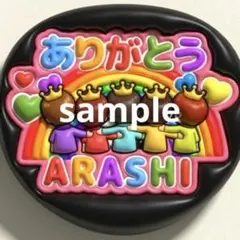 Item thumbnail for item 573aa5a0-0c0e-46a7-a6b3-8add902a6845