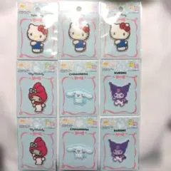 パイルワッペン　サンリオ　９枚セット　DAISO　キティ