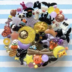 となり@即購入OKです様 リクエスト 3点 まとめ商品