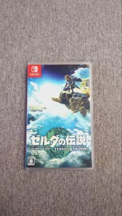 Item thumbnail for item 4468a418-09a5-4225-afce-d125b5a0c0ba