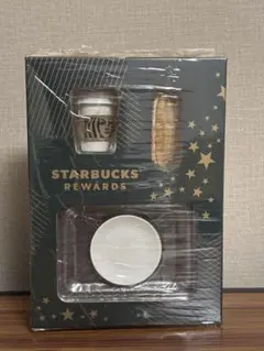 スターバックスリワード