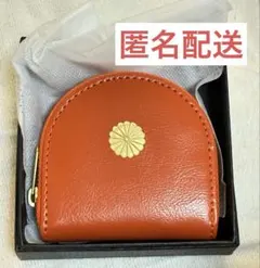 2026年最新】皇居小銭入れの人気アイテム - メルカリ