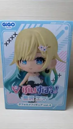 ぶいすぽっ！ 藍沢エマ デフォルメフィギュア GiGO