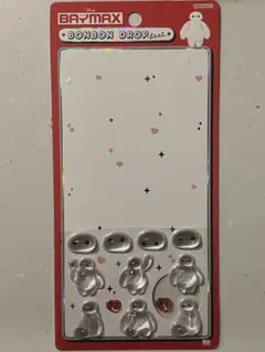 【正規品】おすそ分け ディズニー ボンボンドロップ ベイマックス 通常サイズ