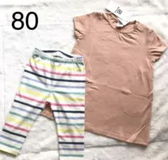 ワンピース レギンス 80 女の子 ギャップ デビロック 未使用 新品