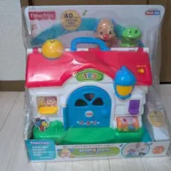 Item thumbnail for item 4283ef16-6e76-46df-a5dc-88abcc8f2110