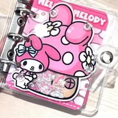 A8マイメロディ シャカシャカシール帳 シールバインダー立体ぷくぷくシール