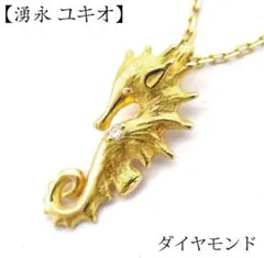 わわいぎ様 リクエスト 2点 まとめ商品