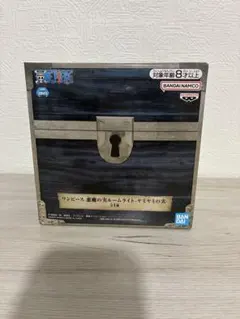 ワンピース 悪魔の実ルームライト ヤミヤミの実