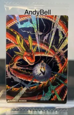 ランチ様 リクエスト 5点 まとめ商品