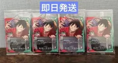 Item thumbnail for item bdbb9ee7-77d0-40a0-9746-fb3ecafeeecb