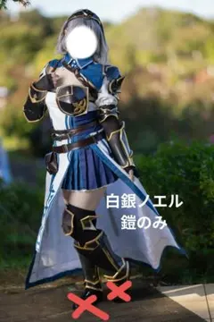2026年最新】白銀ノエル コスプレの人気アイテム - メルカリ