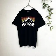 Item thumbnail for item 8805cd09-49f3-4f99-9483-bb16d49d13ce