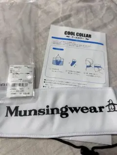 Munsingwear クールカラー ネッククーラー　2種のサムネイル