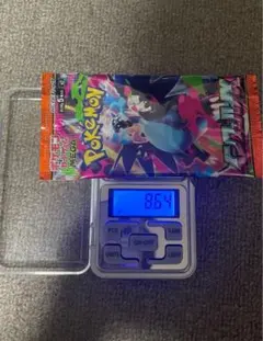 【厳選】ポケモン　インフェルノx 1パック