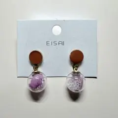 「別の4ペアを買うと0円」 紫陽花 ガラスドーム ピアス 初期不良あり
