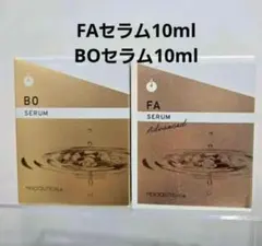 noritake52113様 リクエスト 3点 まとめ商品