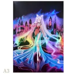 セーラームーン レゾネ発売記念展 オーロラポスター B セレニティ