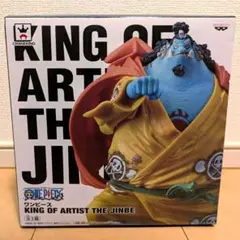 キングオブアーティスト　セット売り　カタクリ　ジンベエ　エース　チョッパーなど Amazon.co.jp: バンプレスト ワンピース KING OF ARTIST THE