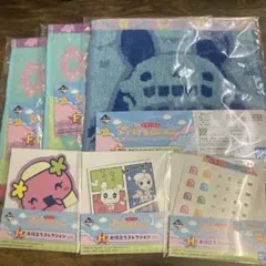 たまごっち　一番くじ